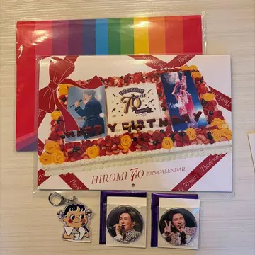 고 히로미 2026 달력