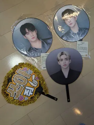 세븐틴 부채 세트 SEVENTEEN