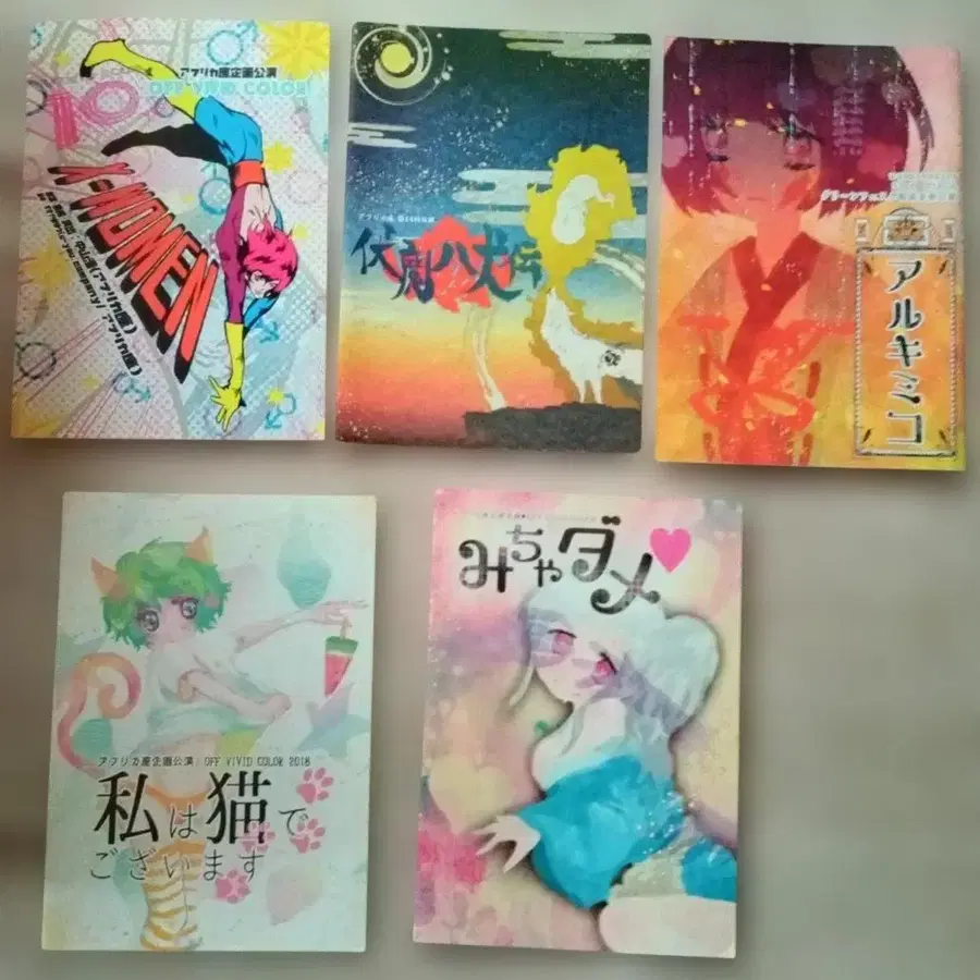 4번째 상품 이미지