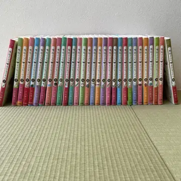 마이코네 집의 식당 운영 1-30권 (전권) 세트