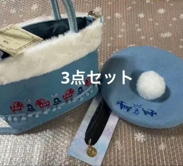 3종 세트 안나  시마무라 숄더백&베레모&초커