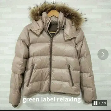그린 라벨 릴랙싱 후드 부착 다운 자켓