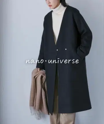 나노 유니버스 V넥 노카라 코트 블랙 프리 사이즈