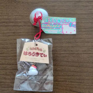 키티 하로키티 엔기몬 시리즈 카가미모치