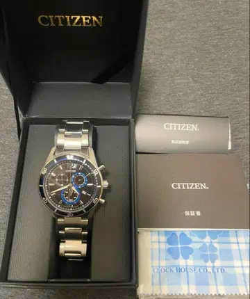 시티즌 CITIZEN H500 알타나 에코 드라이브 손목시계