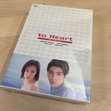 [ 새상품 ] to Heart  [Blu-Ray]