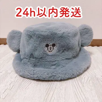 디즈니 미키 복슬복슬 버킷햇 모자 버킷햇 스카이블루
