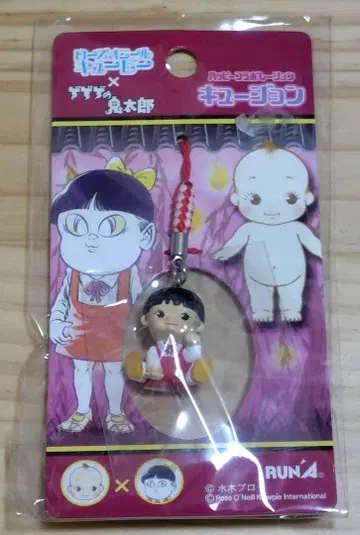 로즈 오닐 큐피 고양이 소녀 게게게의 기타로