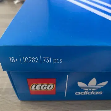 LEGO 아디다스 스니커즈 10282 731피스