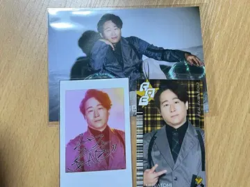 RAB 무라토미 JUNON