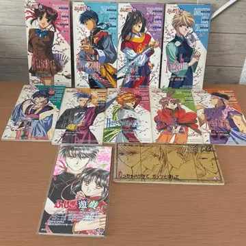 환상게임 싱글 CD 10장