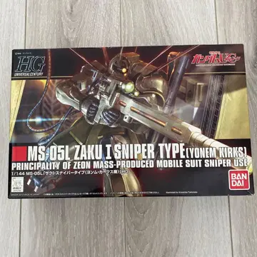 MS-05L ZAKU I SNIPER TYPE