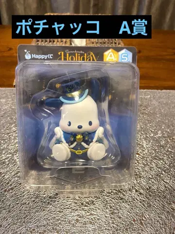 산리오 해피 복권 포차코 A상 Holiday