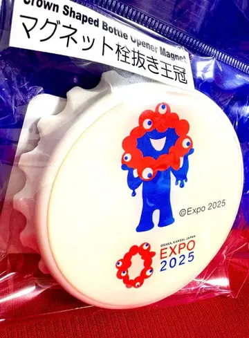 새상품 오사카 간사이 만박 미야쿠미야쿠 마그넷 병따개 왕관 병따개 완판템