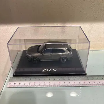 ZR-V 1/43 스케일 미니카