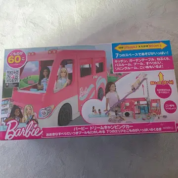 미사용 새상품 Barbie Dream Camper 캠핑카