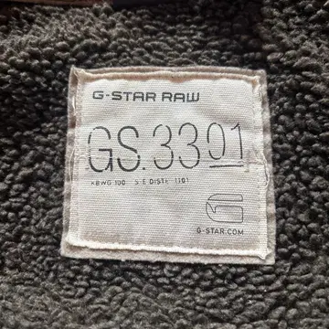 G-Star RAW GS.3301 후드 부착 점퍼