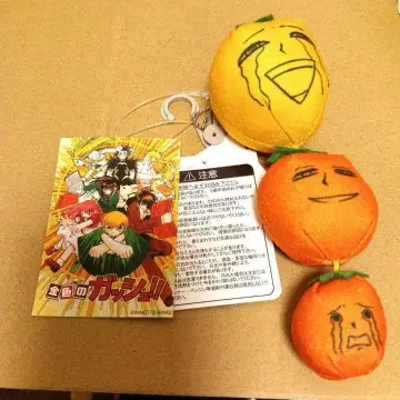 골드 컬러의 갓슈!! 키링 참 귤 마스코트 봉제 인형