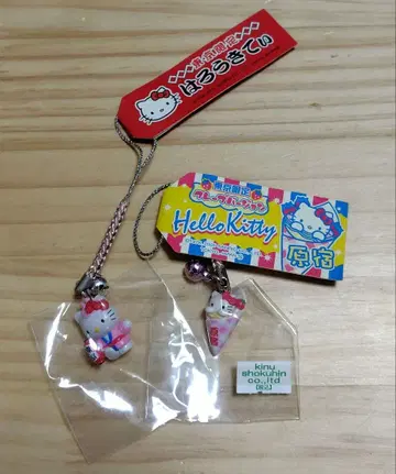 지역 한정 키티 헬로키티 스트랩 도쿄 하라주쿠 크레이프 키티 레어