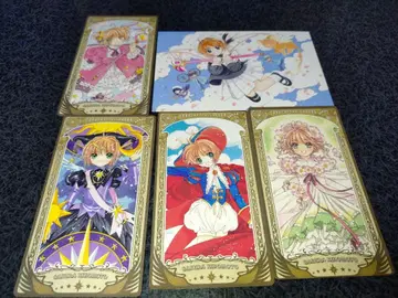 CLAMP전 카드캡터 사쿠라 엽서 아르카나 카드