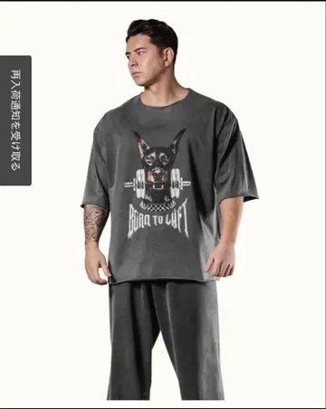 LYFT 도베르만 셔츠