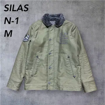 SILAS 사이러스 N-1 덱 자켓 카키 M 스텐실
