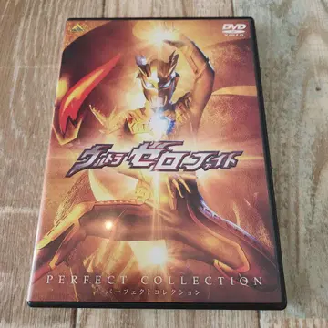 새상품급 특촬물 DVD 울트라 제로 파이트 퍼펙트 컬렉션