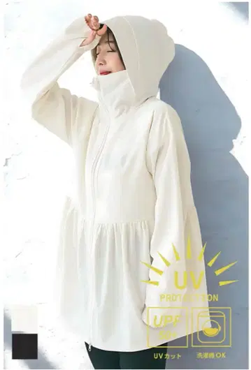 [ 익명 배송 ] coca UV컷 개더 후드티 아이보리 L 사이즈