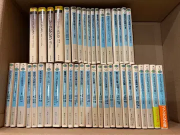 판타지아 문고 소드 월드 다크 엘프의 입맞춤 전권 세트