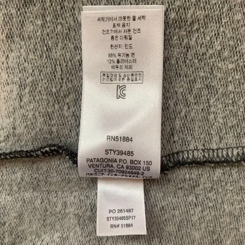 7번째 상품 이미지