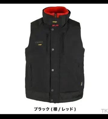 KNICKS 방한 베스트 (블랙/빨간색)