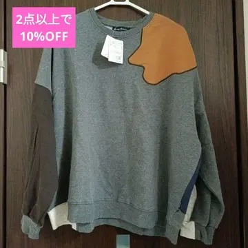 새상품/드럭 스토어즈/트레이닝복/배색이 멋진/돼지 실루엣/F