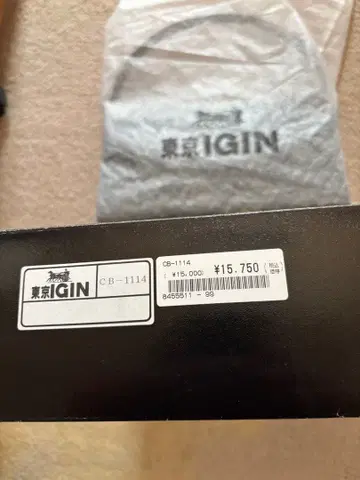 도쿄 IGIN CB-1114 블랙 핸드백