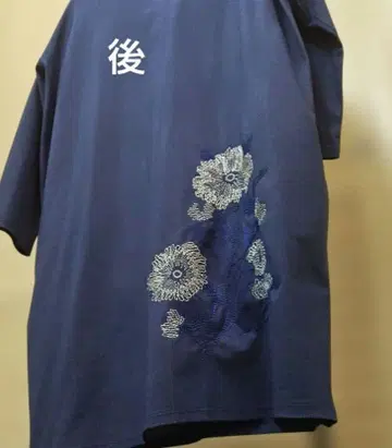 BEARDSLEY 자수 튜닉