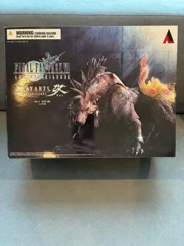 파이널 판타지7 FF7 레드 플레이아츠 레드13 나나키