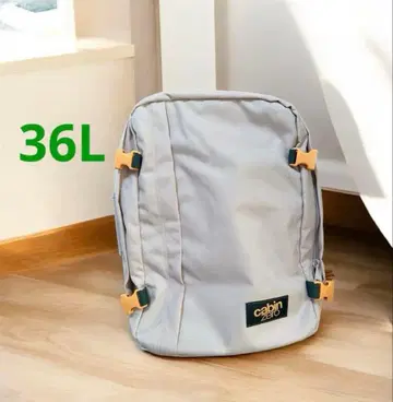 Cabin Zero Classic 36L 백팩