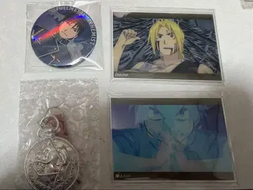 강철의 연금술사 제비뽑기당