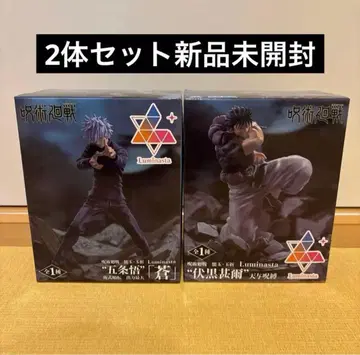 주술회전 SEGA Luminasia 고죠 사토루 후시구로 토우지 피규어