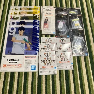 하이큐 제일복권 전국으로 가는 길