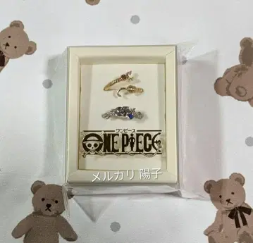 원피스 크로커다일 벌스데이 듀오 반지