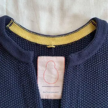 팔라스 팰리스 면 100% 긴팔 가디건 네이비