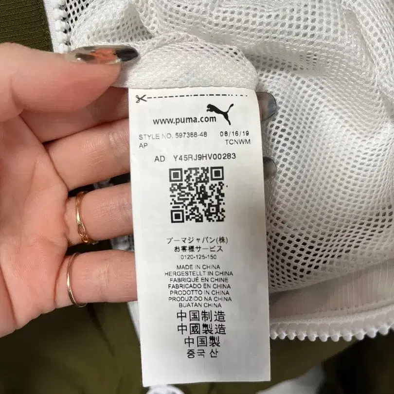 4번째 상품 이미지