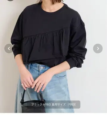 프릴 풀오버 롱 슬리브