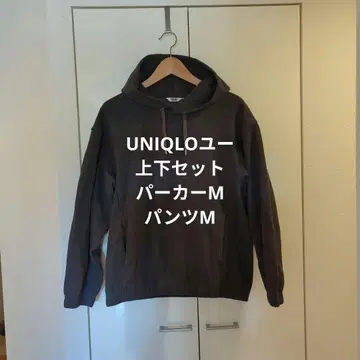 UNIQLO U 다크 그레이 후드 부착 후드티 상하의 세트 M