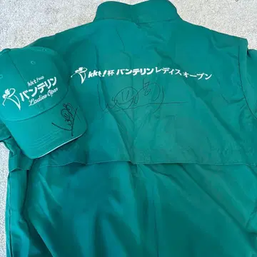 kkt!배 반테린 레이디스 오픈 자켓과 캡