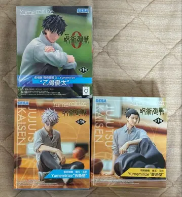 주술회전 프라이스 피규어 3개 세트