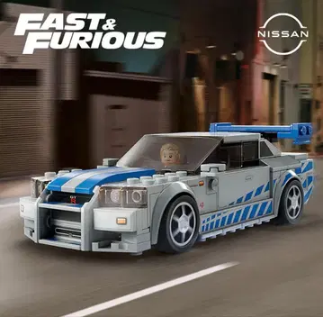 [ 새상품급 ] 와일드 스피드 닛산 스카이라인 GT-R (R34)