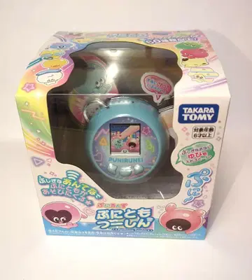 [말랑쁘니] 원형 완구 스카이블루 [푸니토모 통신]