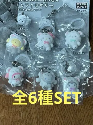 산리오 캐릭터즈 메지루시 액세서리 포근포근 스노우 전 6종 SET