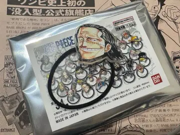 ONEPIECE BASE 카오카오오카오 머리끈